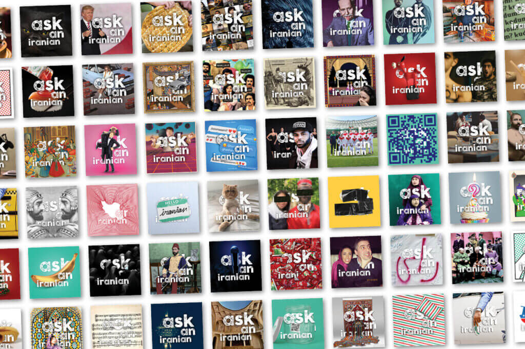Ask An Iranian podcast NFTs - cover for sale on OpenSea