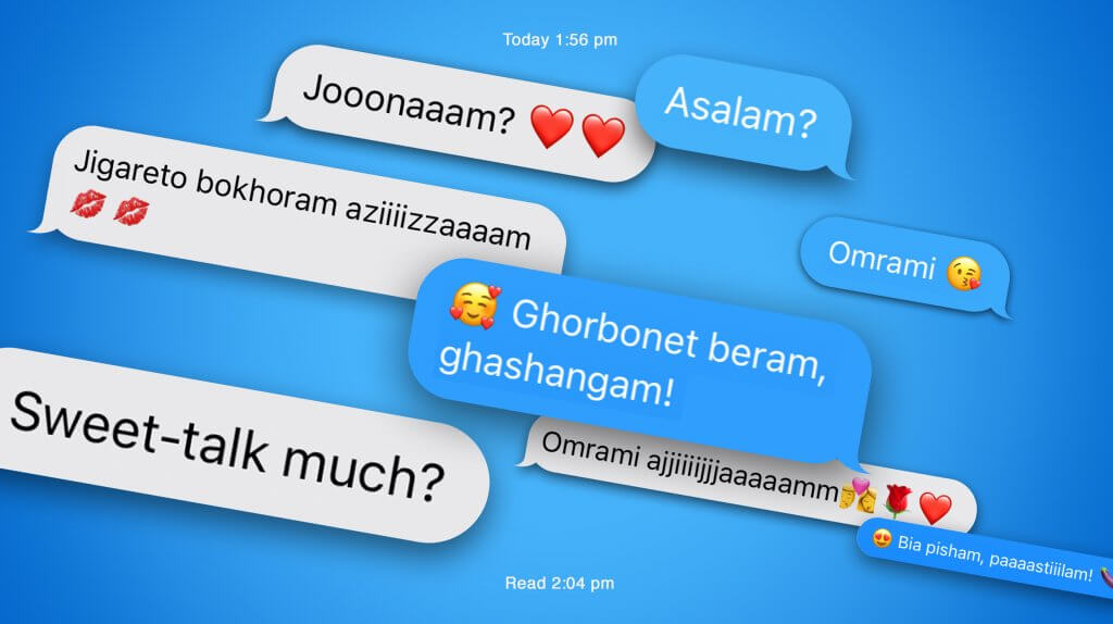 Ask An Iranian — How do I sweet-talk an Iranian — Text messages