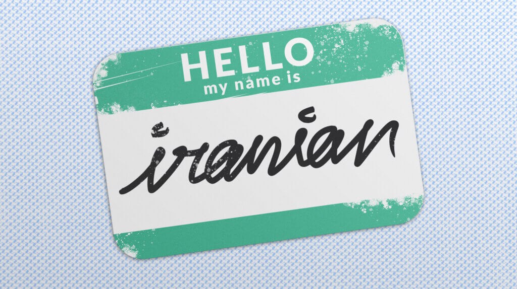 Hello, my name is... Iranian - name sticker - Ask An Iranian