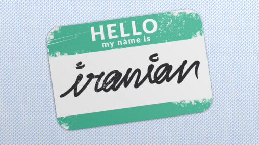 Ask An Iranian - Hello, my name is... sticker - What weird Iranian names are there?