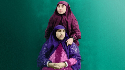 Two women (bottom: "the incomparable Anis al-Doleh") from Naser al-Din Shah Qajar's Harem, Tehran, Iran. Date unknown. Edited by Ask An Iranian 2021.