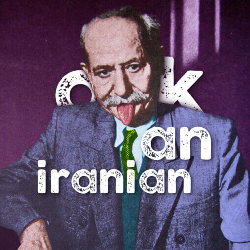 Ask-An-Iranian-Episode-56-Persian-vs-Farsi-Whos-Wrong-mp3-image-scaled.jpg