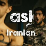 Ask An Iranian Ask An Iranian