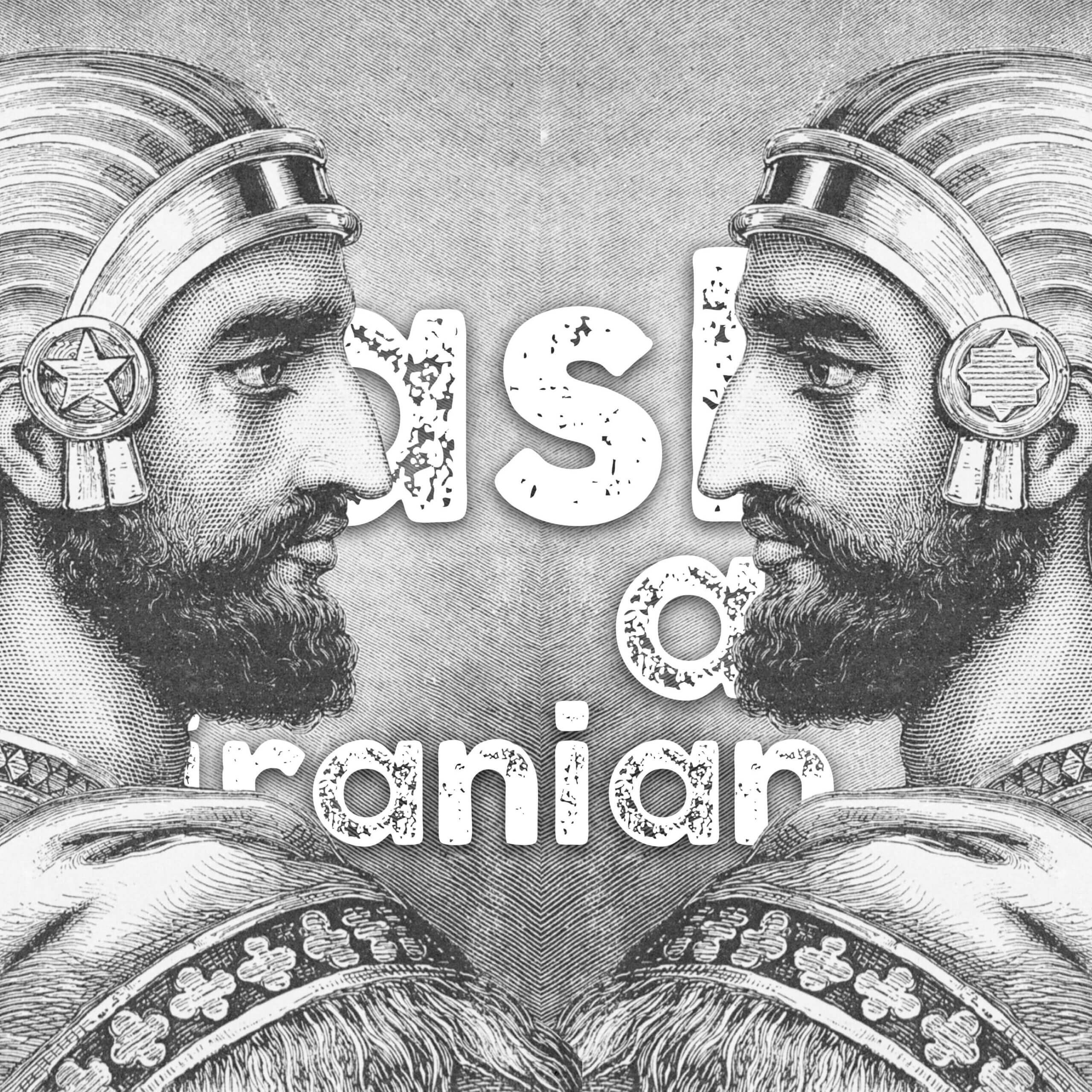 Persians vs. Iranians… who wins?