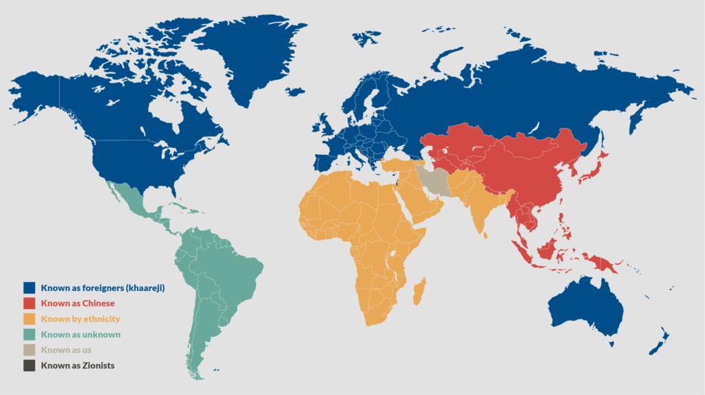 The world according to Iranians. A map describing how Iranians see other people from other nations. Made by Ask An Iranian.