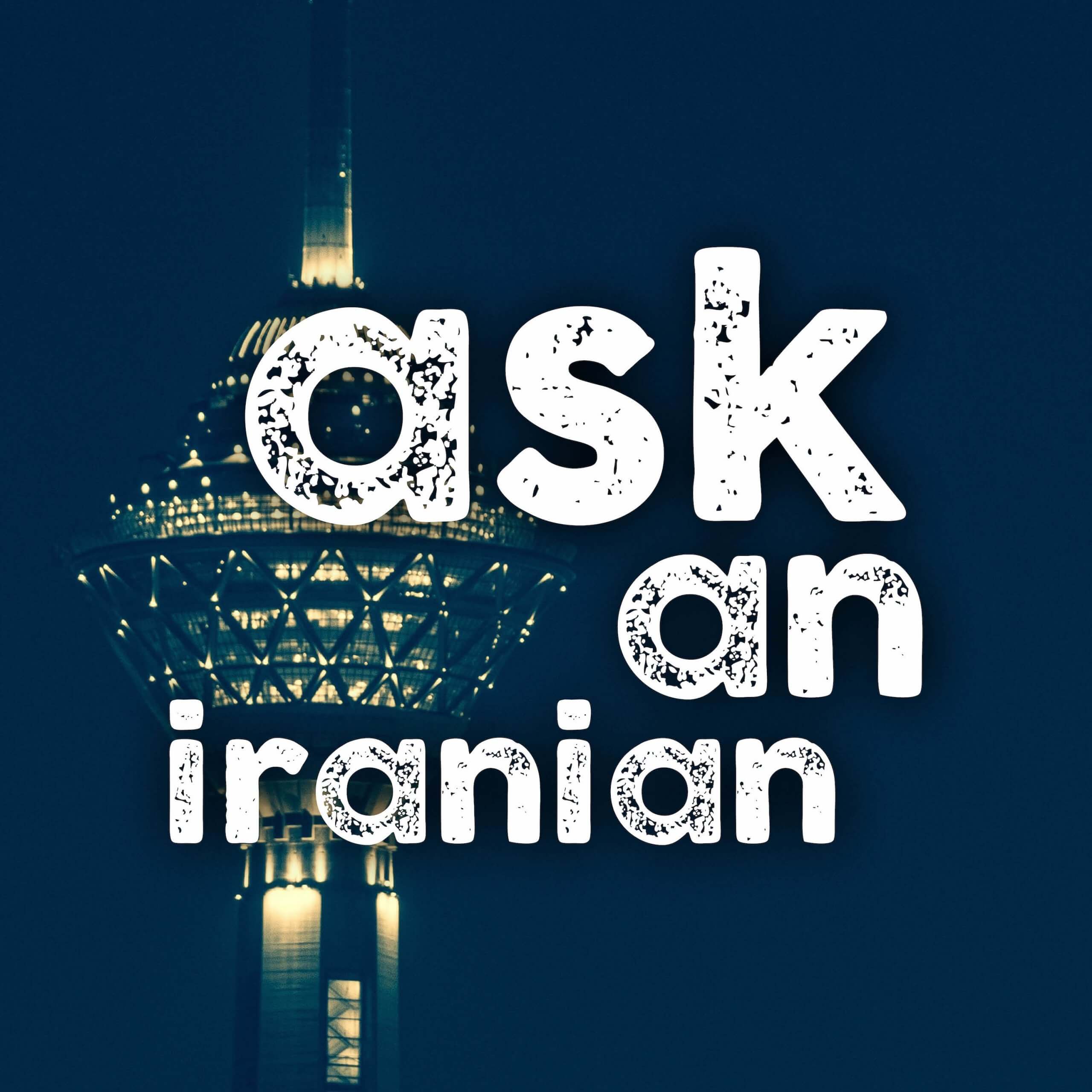 What does Tehran sound like at 2:22am?